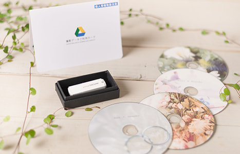 全カットデータ