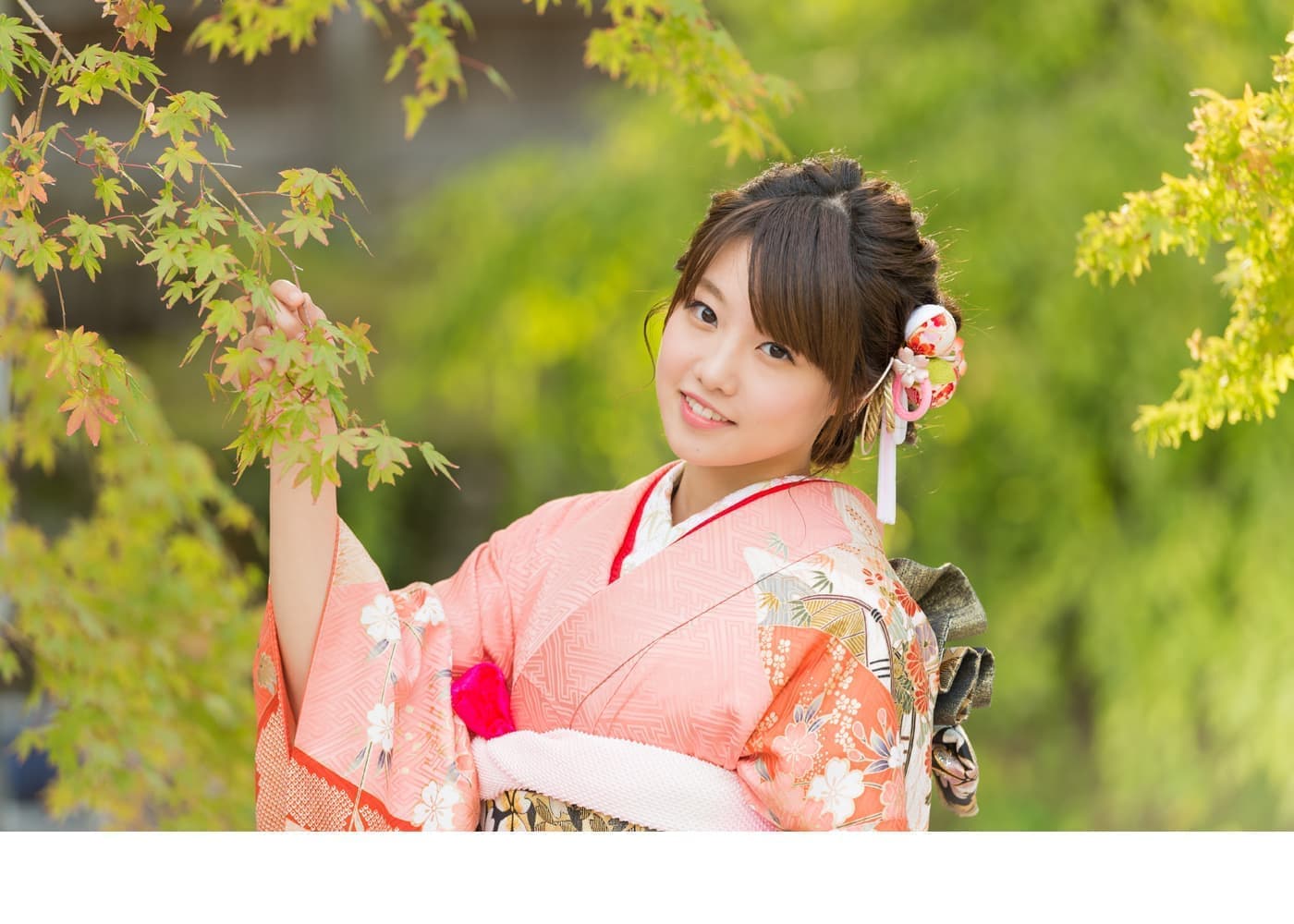 成人トップイメージ