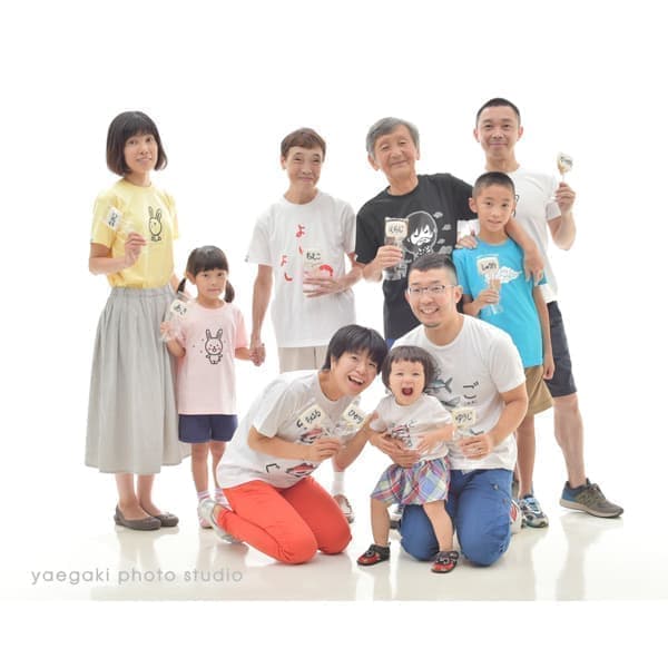 つながる家族写真サンプル