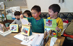 アフバムカフェイメージ