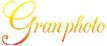 グランフォトイメージロゴ