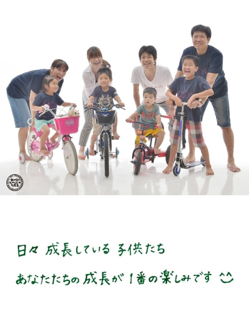 我が家のたからもの写真展サンプル