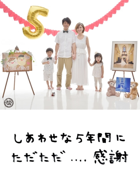 我が家のたからもの写真展サンプル