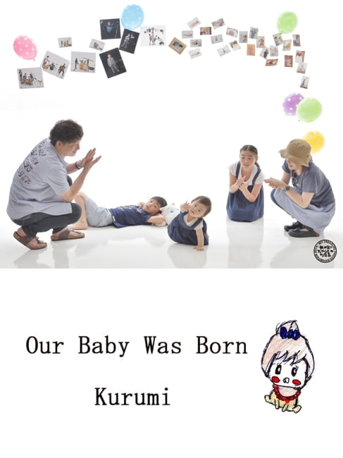 我が家のたからもの写真展サンプル