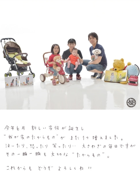 我が家のたからもの写真展サンプル