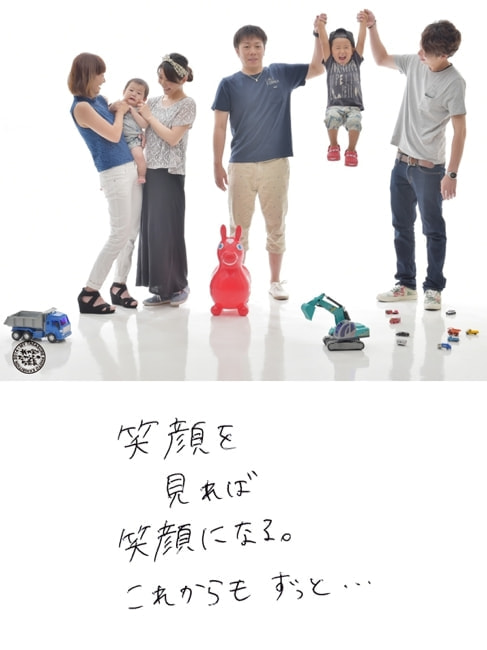 我が家のたからもの写真展サンプル