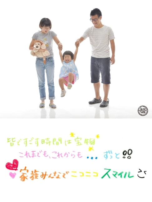 我が家のたからもの写真展サンプル