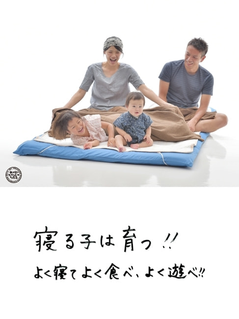 我が家のたからもの写真展サンプル