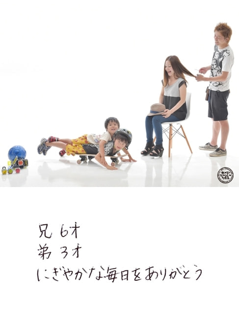 我が家のたからもの写真展サンプル