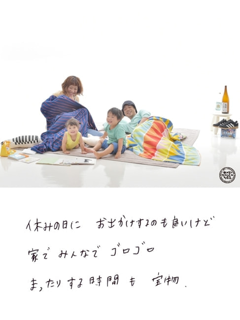 我が家のたからもの写真展サンプル